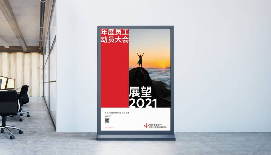 宁夏优秀的VI设计工作室