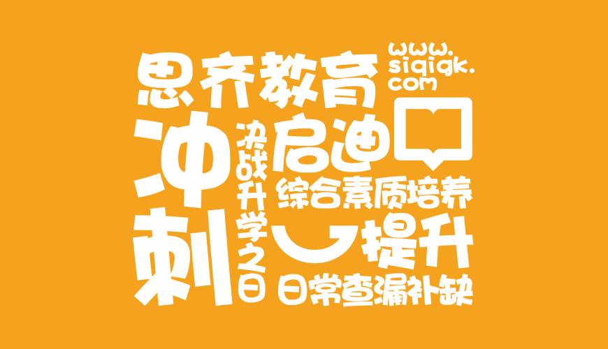 宁夏VI设计失去焦点的4个迹象