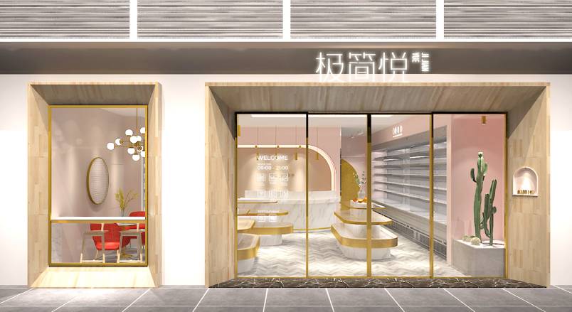 宁夏VI设计的创新路径：引领城市与企业品牌新发展