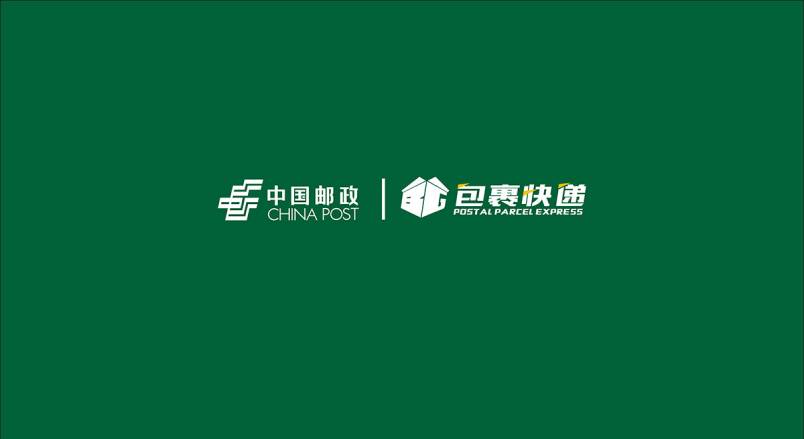 整套VI设计：赋能宁夏企业品牌全场景落地与长效发展